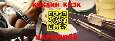 мет Славгород