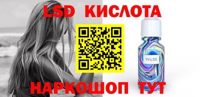 мет Славгород