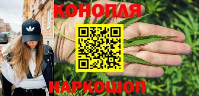 мдпв Сланцы