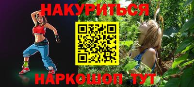 мдпв Сланцы