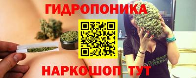 мет Славгород