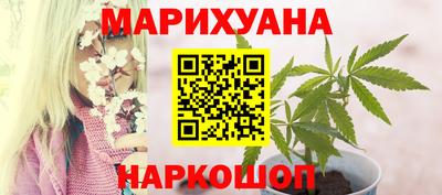 мдпв Сланцы