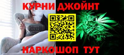 прущие крисы Славянск-на-Кубани