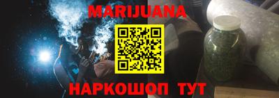 мдпв Сланцы