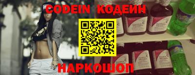 мет Славгород