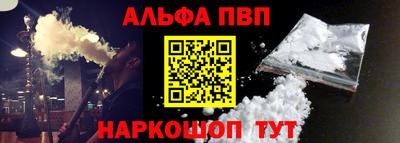 мет Славгород
