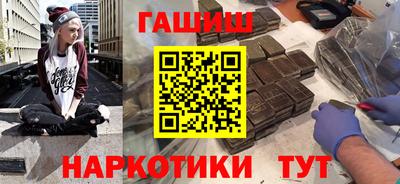 мдпв Сланцы