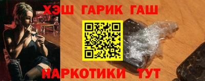 мет Славгород